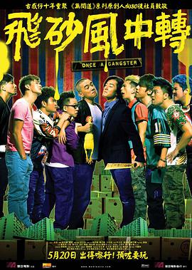 91精品在线观看视频