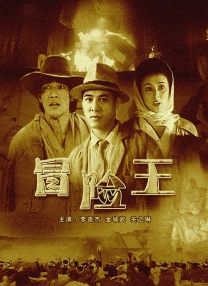 伊人免费视频